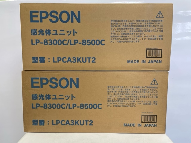 【大阪発】【EPSON】純正未使用感光体ユニット ☆LPCA3KUT2 ×2（5321）_画像1