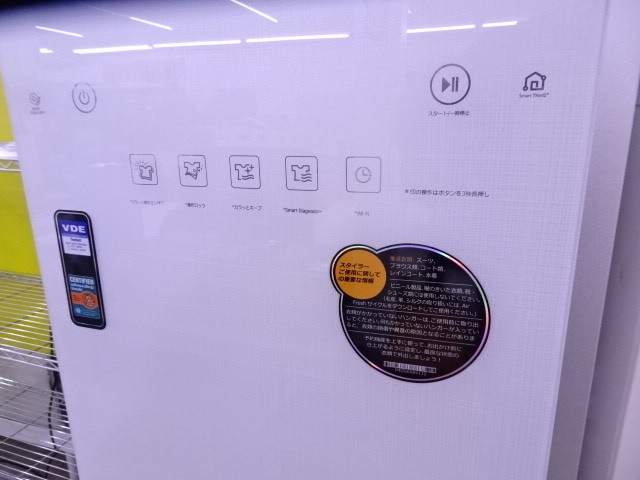 LG styler S3WF 電気乾燥機 衣類 ドライ 家電 2021年製 中古 動作品_画像3