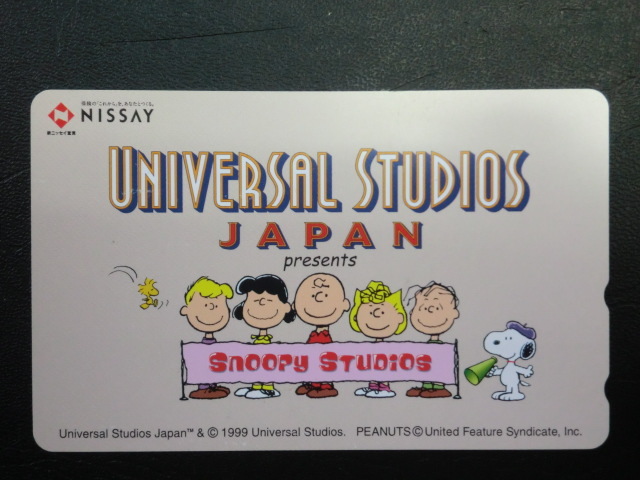 * телефонная карточка [NISSAY Япония жизнь ( универсальный Studio Japan ) Snoopy Studio Peanuts ]50 частотность B*c23