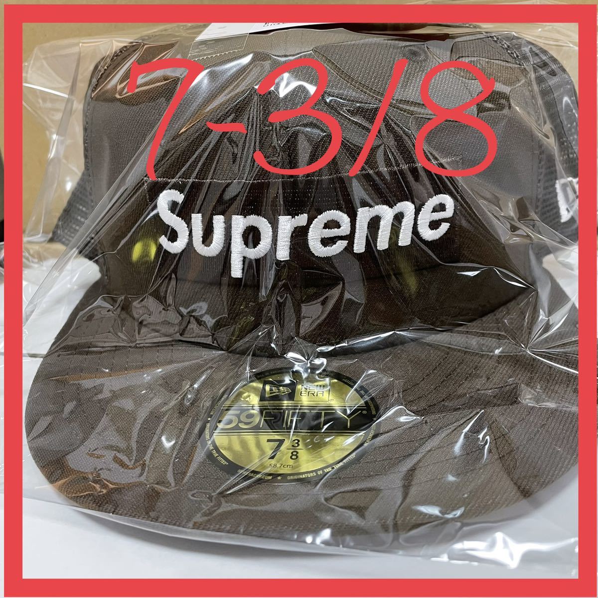 なって】 ヤフオク! - 7-3/8 22SS Supreme Box Logo Mesh Back New Era