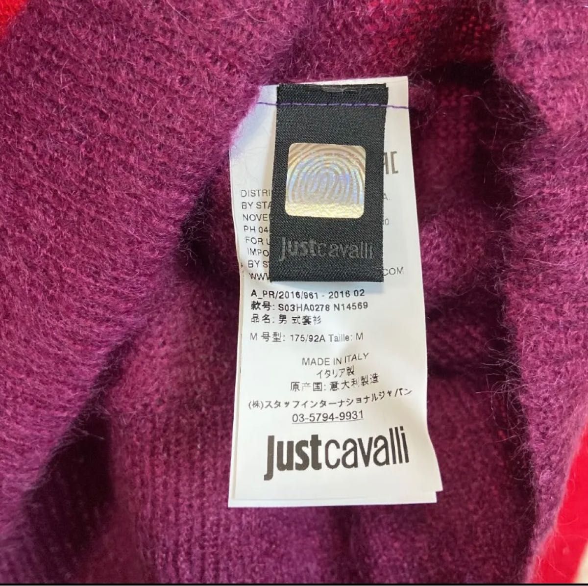 JUST CAVALLIジャストカヴァリメンズ セーターニット M新品|PayPayフリマ