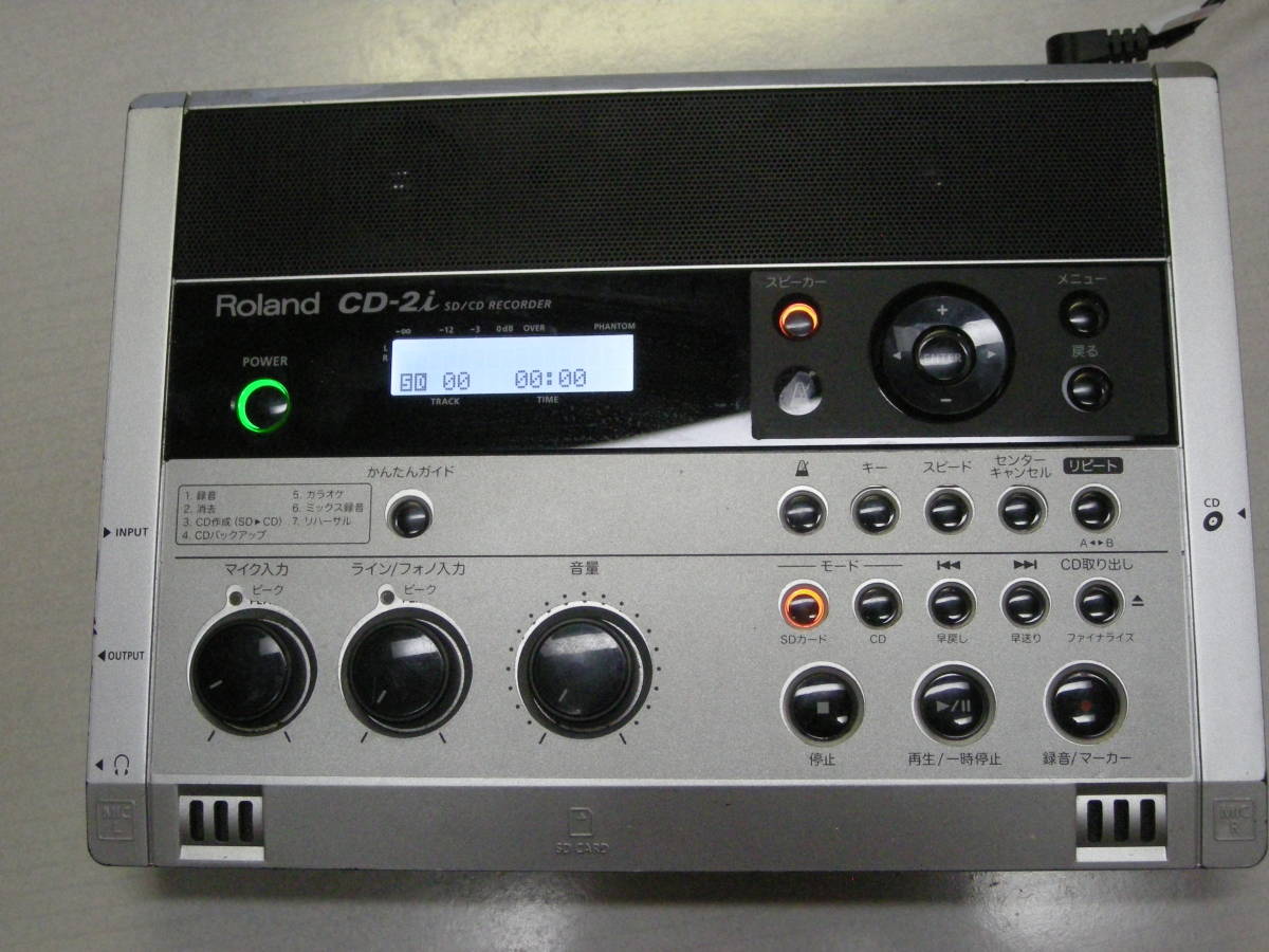 Roland ローランド CD-2i SD/CD RECORDER ◎動作品/1週間保証 | www