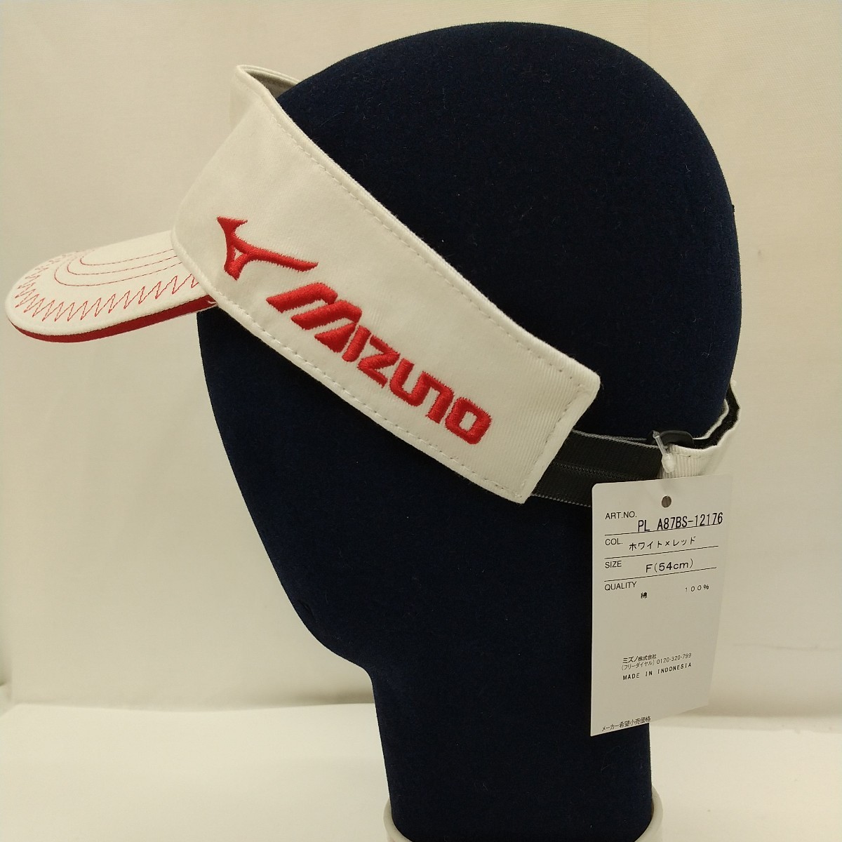 507　中古美品　ゴルフ　サンバイザー　ミズノ　５個　まとめ　ゴルフコンペ　景品　Fサイズ　MIZUNO　ゴルフ用品_画像7