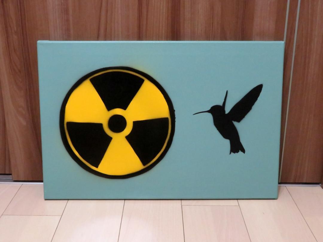 一点限り Beejoir ビジョア Radiation Bird 10枚限定 キャンバス 本物