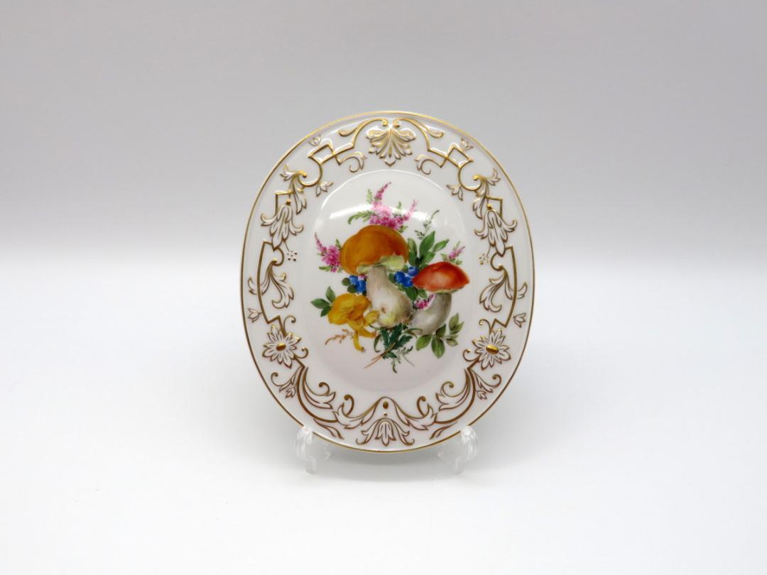 正規店購入 マイセン Meissen 一級品 ゴールドレリーフ 金彩 キノコと