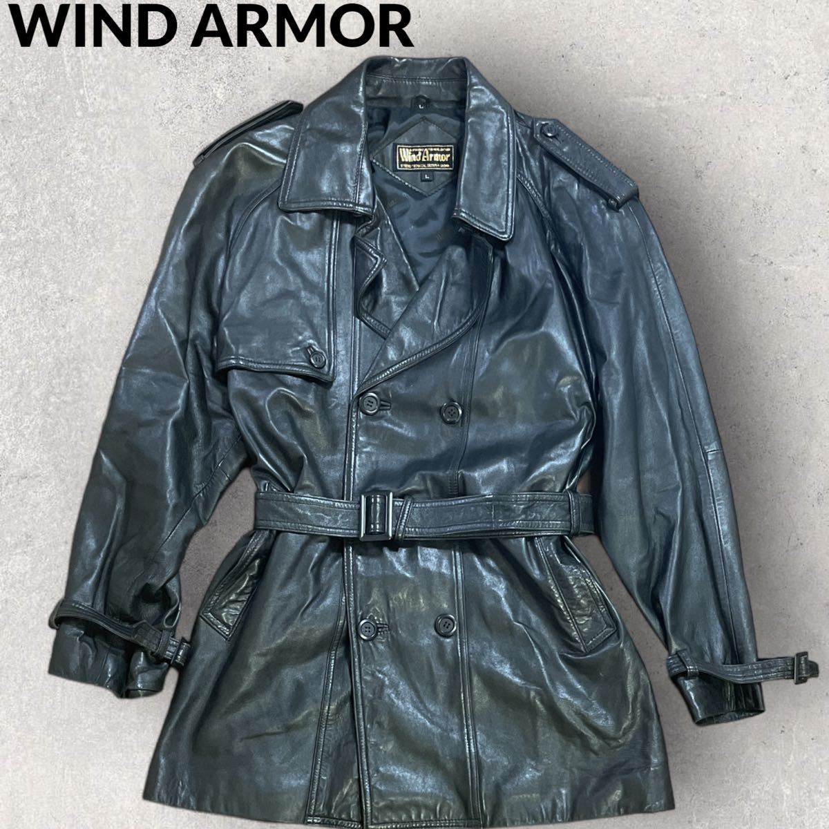 WIND ARMOR 羊革 オールレザー ベルト付トレンチコート Lサイズ 黒