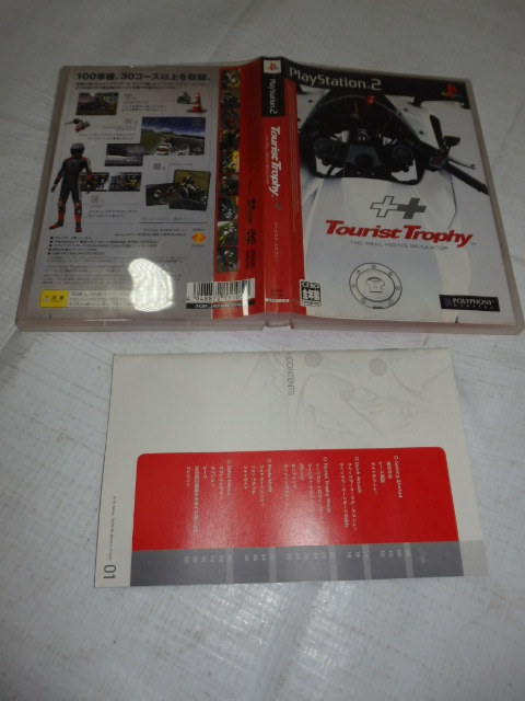 中古 [ゲーム/PS2] Tourist Trophy (ツーリスト・トロフィー) 動作確認済み G102/270_画像1