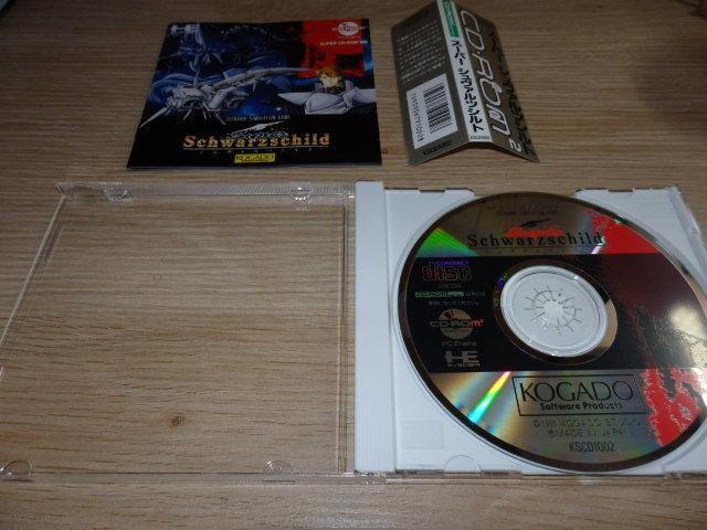 マニア放出品 PCエンジン CD-ROM2 スーパーシュヴァルツシルト ケース・説明書付き 帯付き/136_画像1