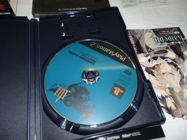 PS2 プレイステーション 咎狗の血 True Blood Limited Edition G116/6_画像3