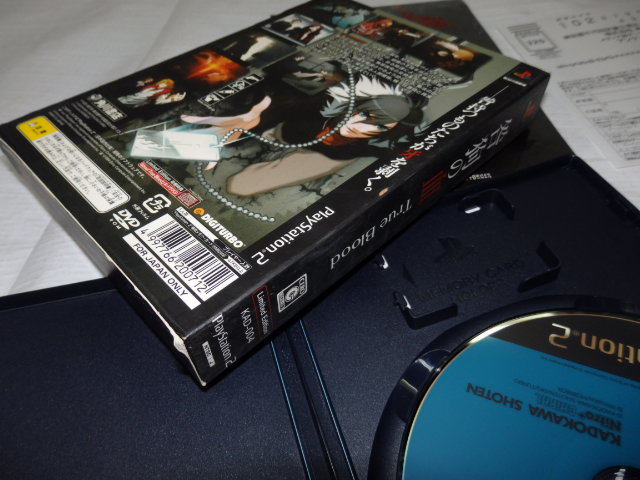 PS2 プレイステーション 咎狗の血 True Blood Limited Edition G116/6_画像4