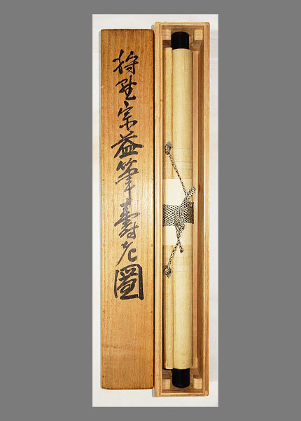 真作 □狩野宗益景信□寿老図□狩野派の絵師□肉筆□掛軸 真作 □狩野宗益景信□寿老図□狩野派の絵師□肉筆□掛軸