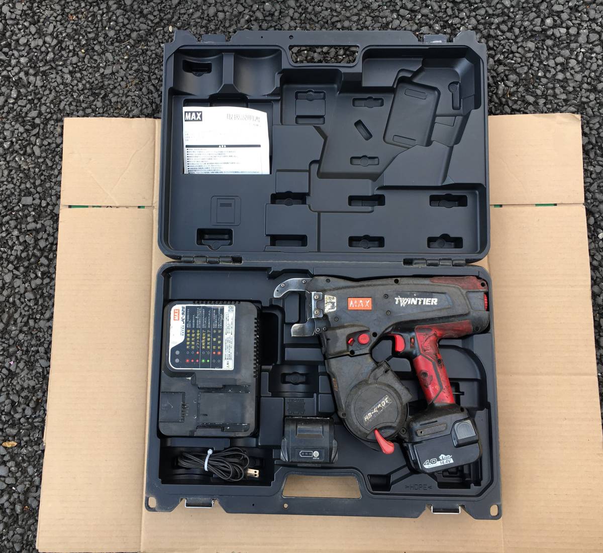 大特価!!! ☆即決98000円☆ RB-440T MAX マックス ツインタイア
