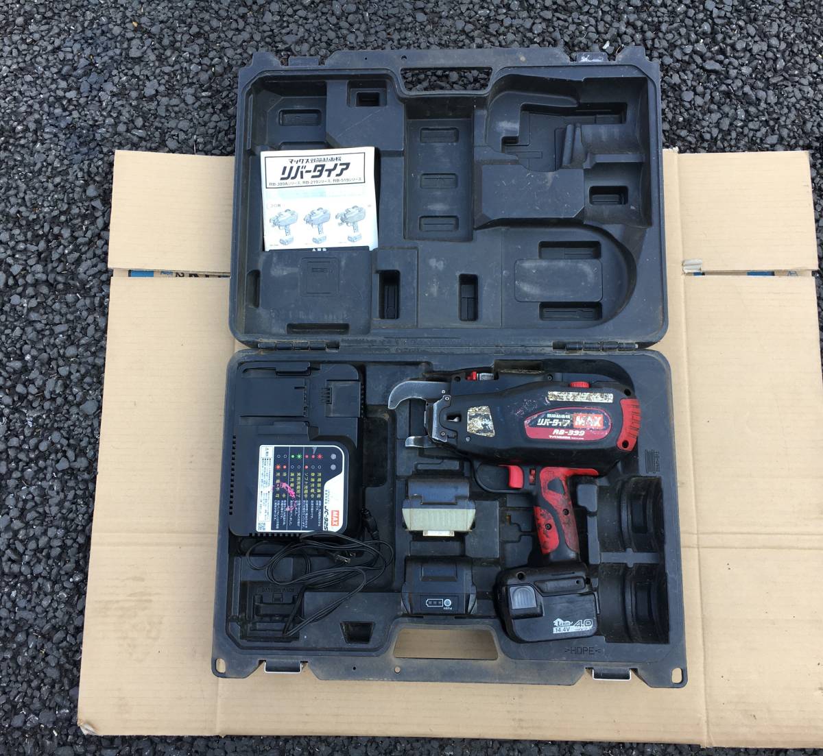 大特価!!! ☆即決34000円☆ RB-399 MAX マックス 鉄筋結束機 リバー