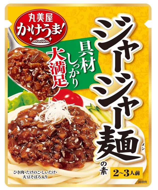 6袋 ジャージャー麺の素 丸美屋 かけうま麺用ソース/レトルト食品 ジャージャー麺 どんぶり 丼_画像1