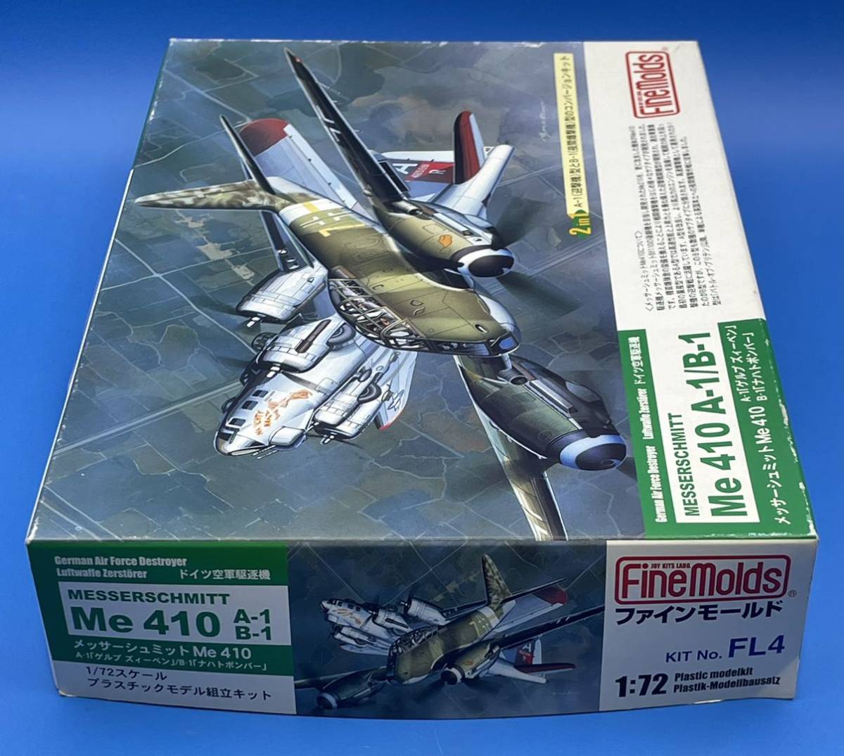 ☆3C102 ファインモールド プラモデル 1/72スケール メッサーシュミット Me410 A-1 ゲルプ ズィーベン/B-1 ナハトボンバー_画像5