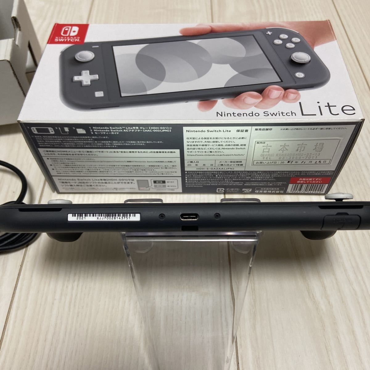 Nintendo Switch Lite ニンテンドースイッチライト グレー 初期 Nintendo Switch Lite ニンテンドースイッチライト グレー 初期