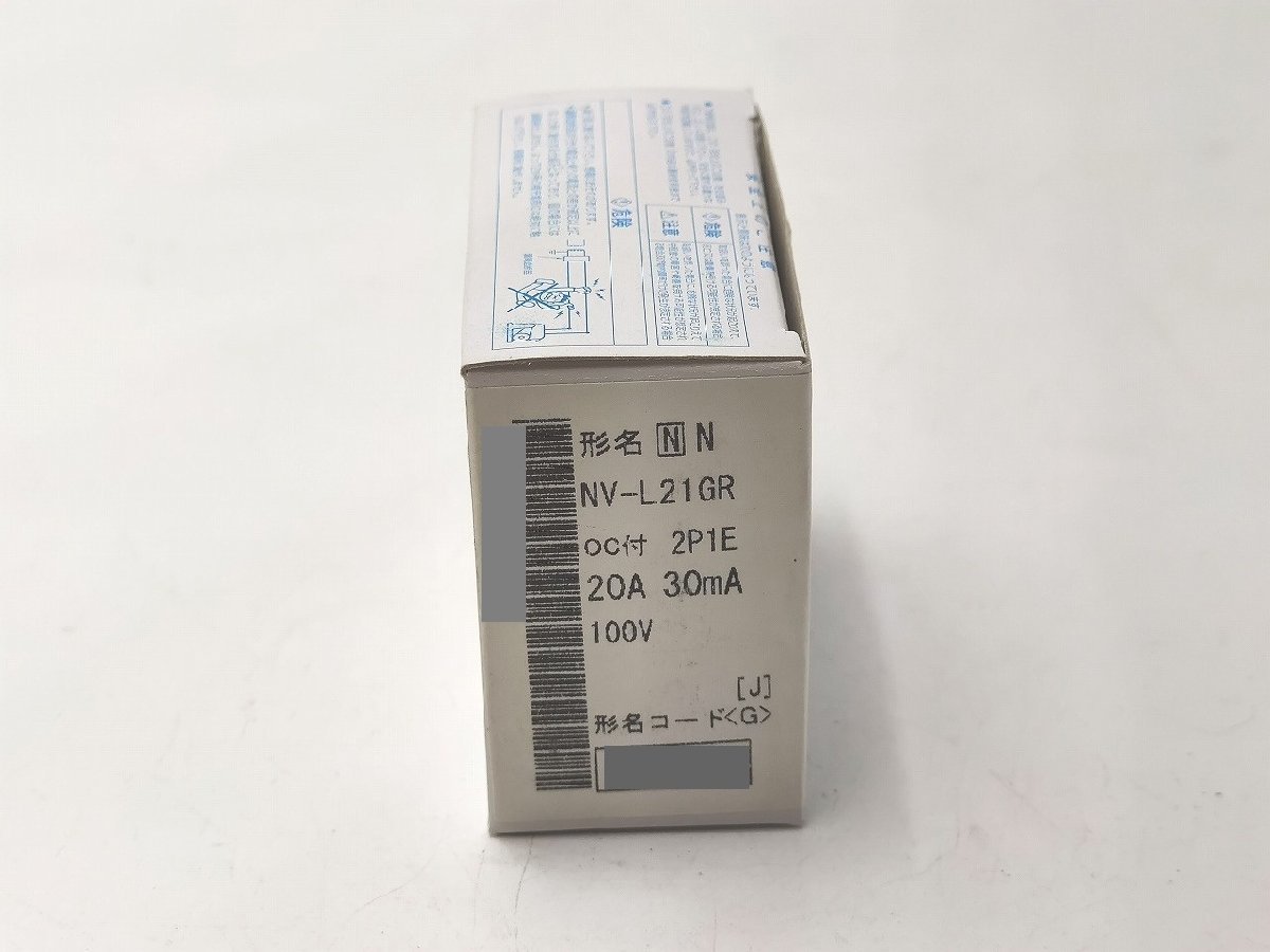 新品 三菱 ブレーカー NV-L21GR 20A 30mA 100V その3_画像1