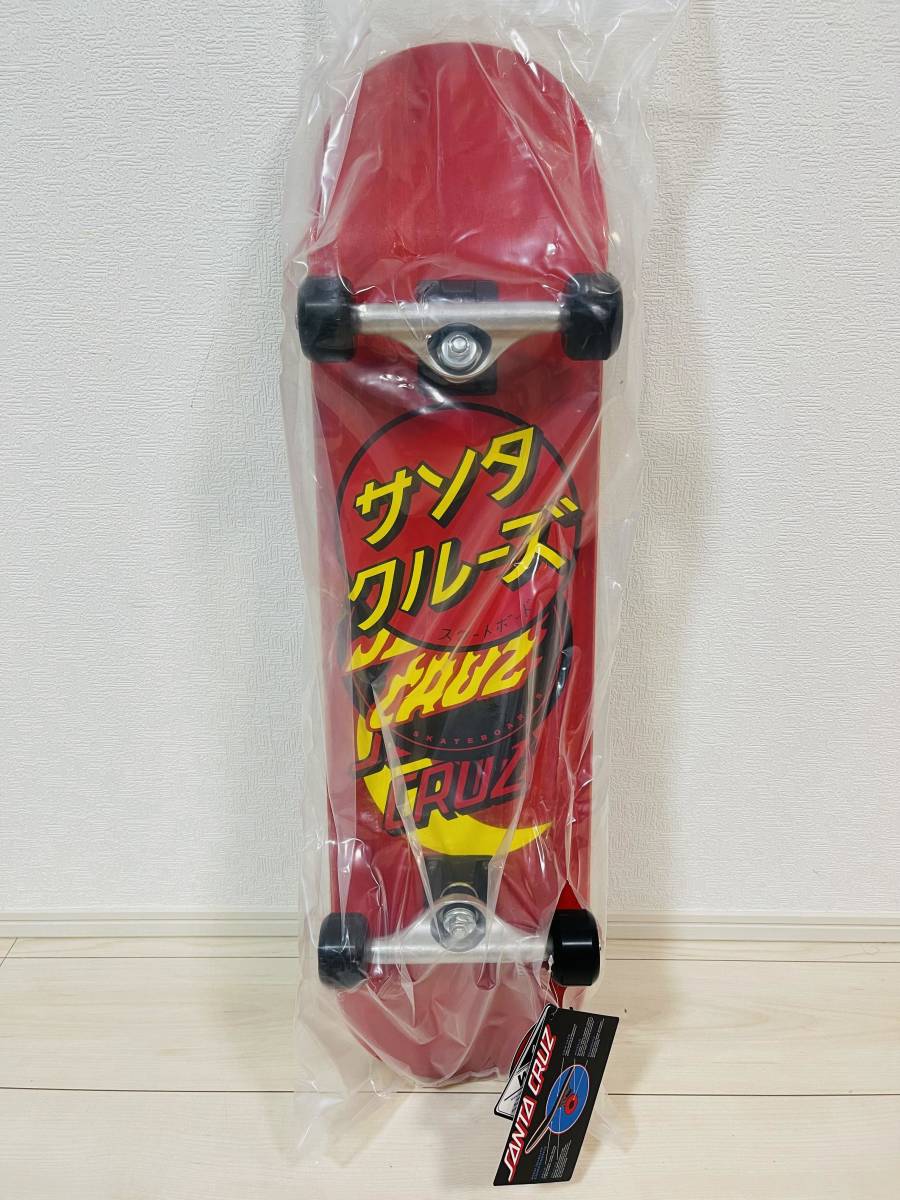 サンタクルーズ SANTACRUZ 8 0 コンプリートセット ツール付き C