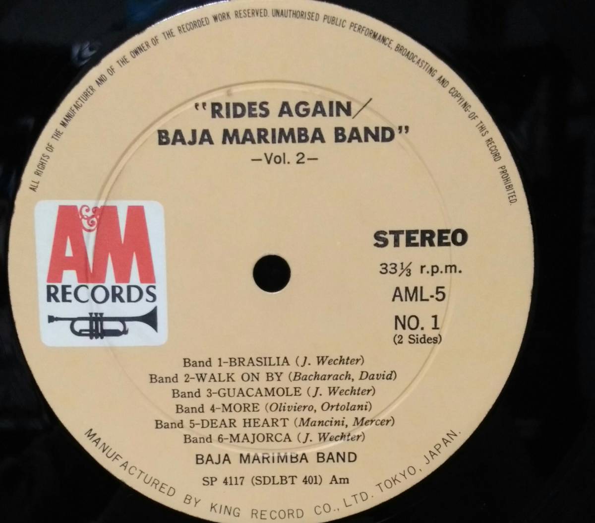 [LP]BAJA MARIMBA BAND【RIDES AGAIN】バハ・マリンバ・バンド 第2集 1976年 ジャズ サンバ ボッサ バカラック「WALK ON BY」カバー収録_A&M(ALM-5)発売元:キングレコード