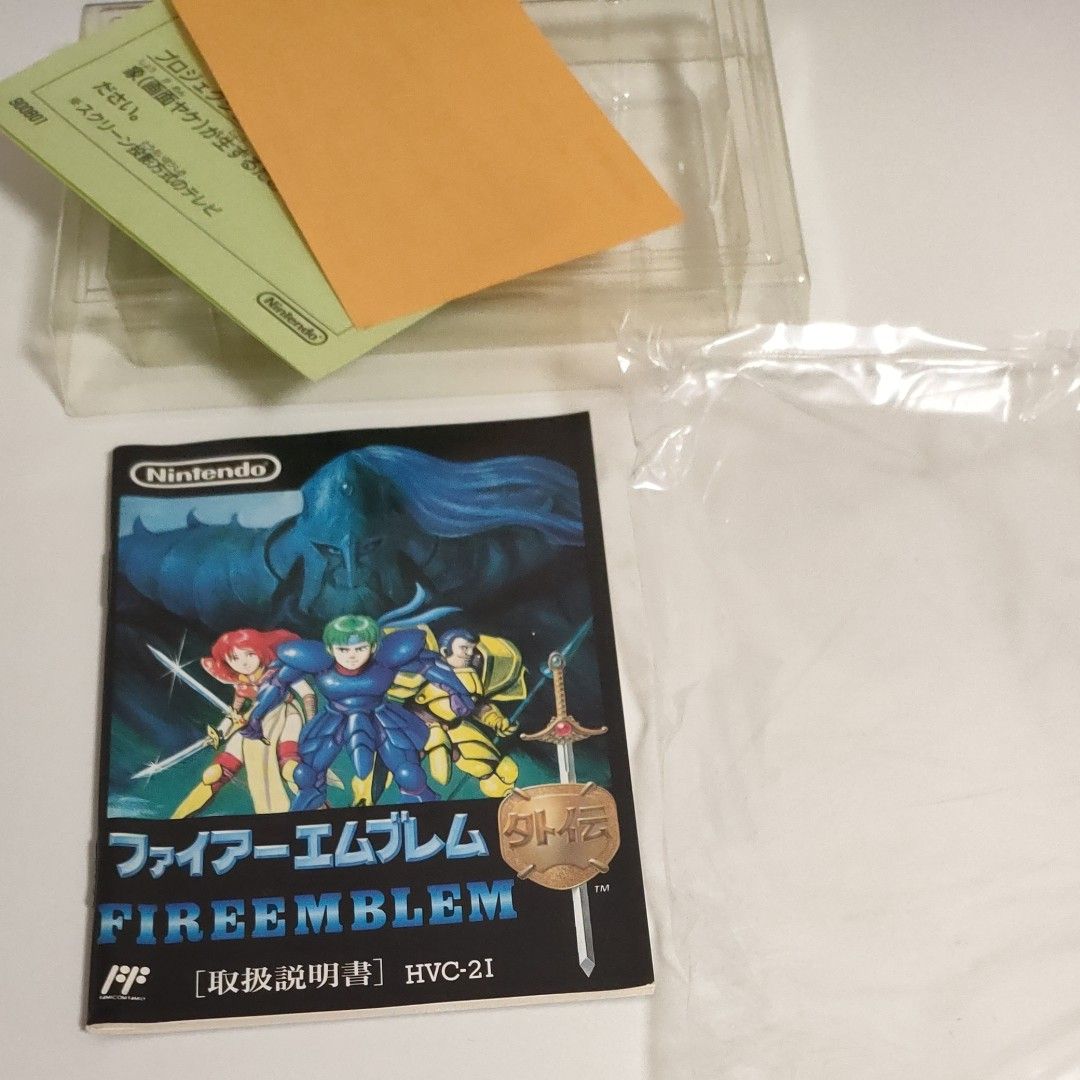 そこそこ状態悪くないんじゃね?ファイアーエムブレム外伝 FC