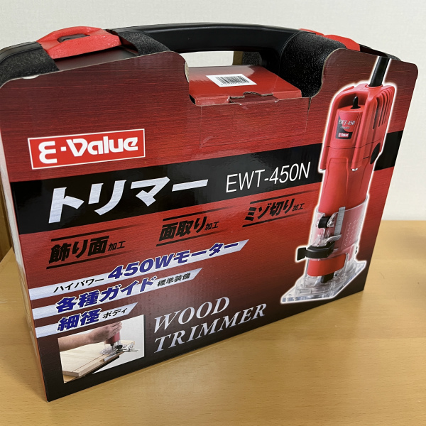 藤原産業    E-Value トリマー  450W   EWT-450N新品、