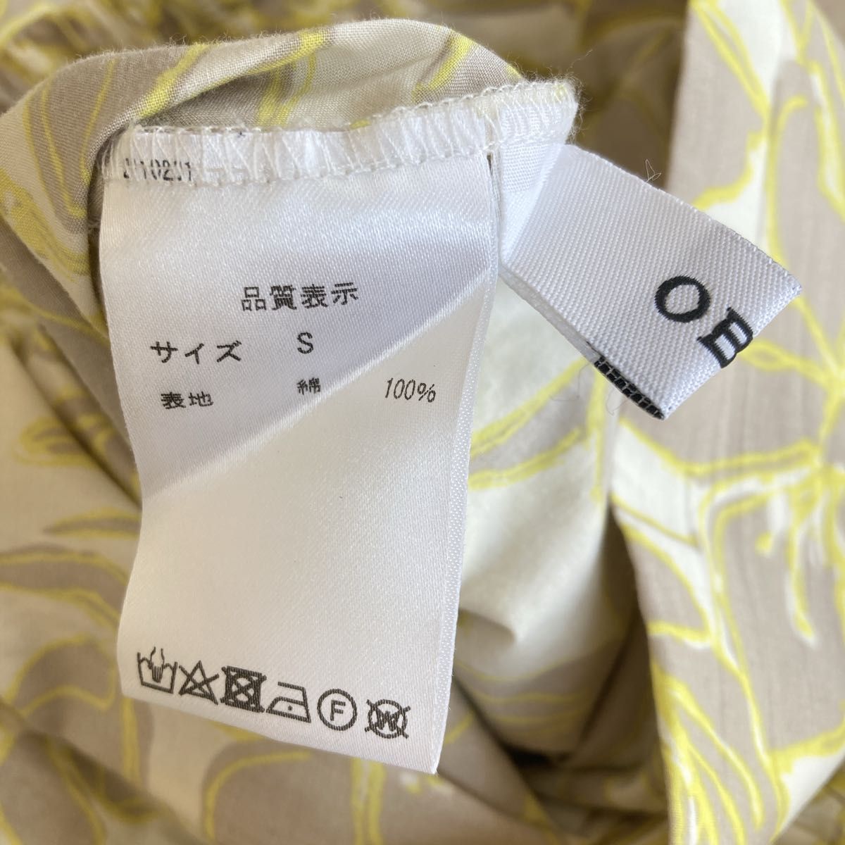 美品＊OBLI オブリ＊花柄 マキシスカート  ロングスカート  日本製 フレアスカート ギャザースカート 10