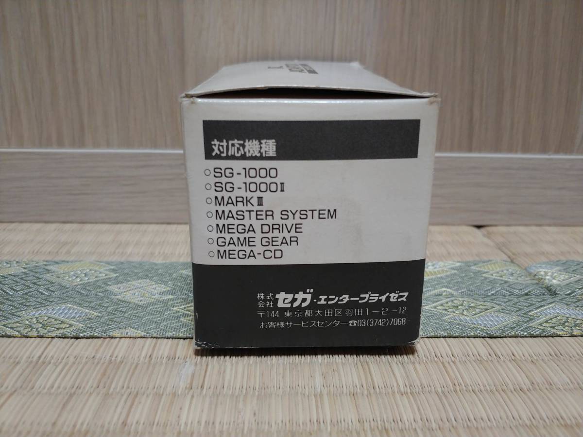Sega SA-160A - AC Adaptor 新品の画像6