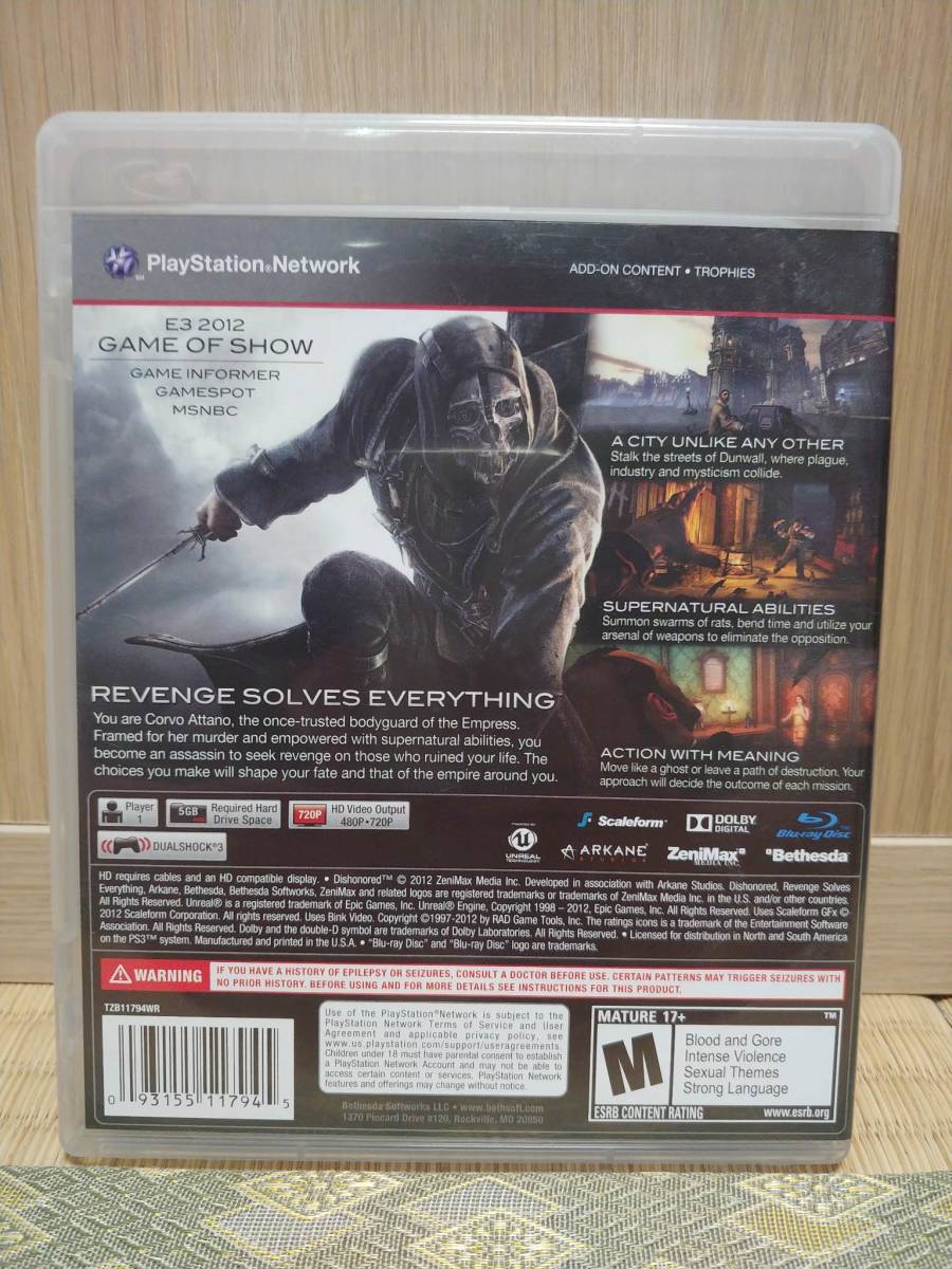 海外版 PS3 Dishonored_画像4