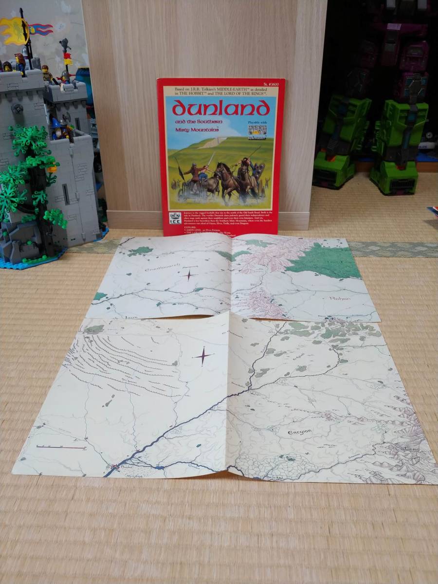 生まれのブランドで 海外版 1987年 ICE-MERP (Middle Earth Role Playing) Dunland and The Southern Misty Mountains + Maps　激レア ウォーゲーム