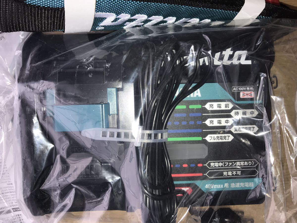 定番SALE】 ヤフオク! - 展示未使用 マキタ makita MUR005GRM 充電式