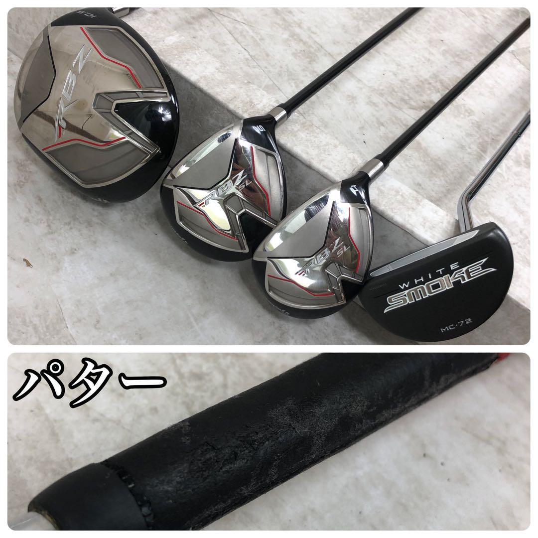 良品 TaylorMade テーラーメイド RBZ ロケットボールズ SL メンズ