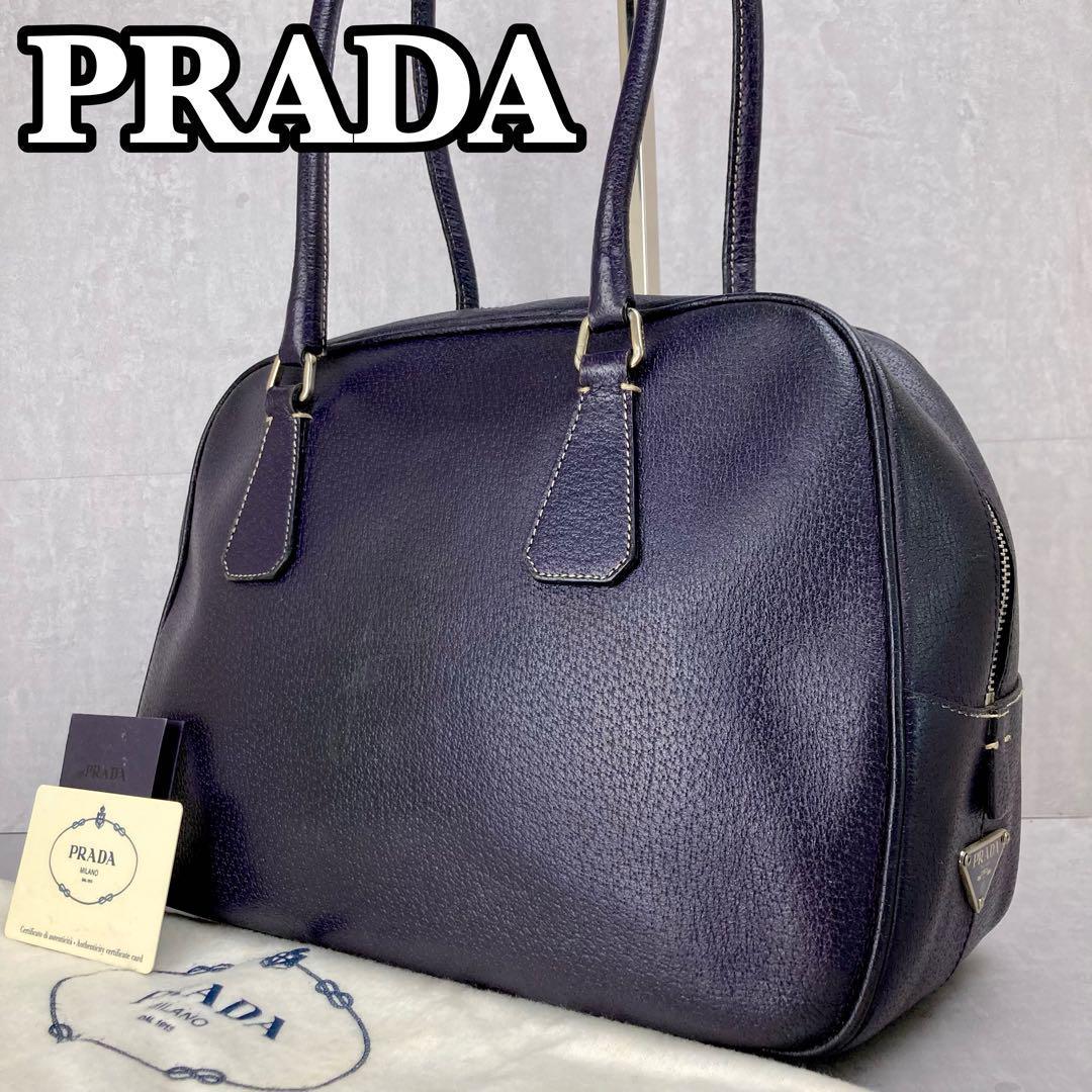 初回限定】 良品 PRADA プラダ ビジネスバッグ ハンド トート 三角