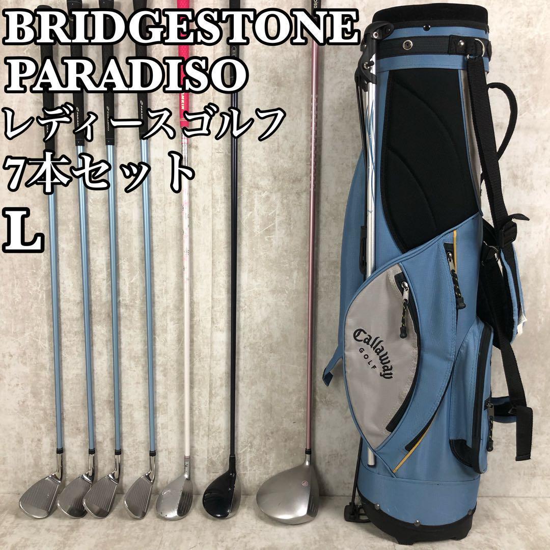 良品 BRIDGESTONE ブリジストン Callaway キャロウェイ パラディーゾ レディースゴルフ7本セット 右利き フレックスL カーボン  ゴルフ クラブ（レディース） ゴルフ クラブ（レディース） 日本の人気ファッション