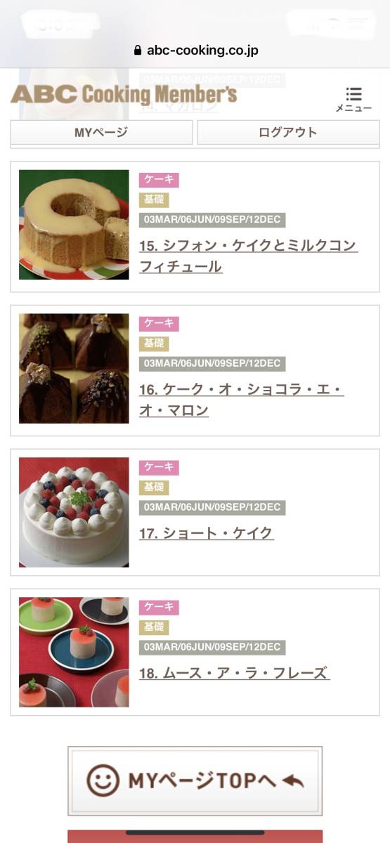 item_image_4
