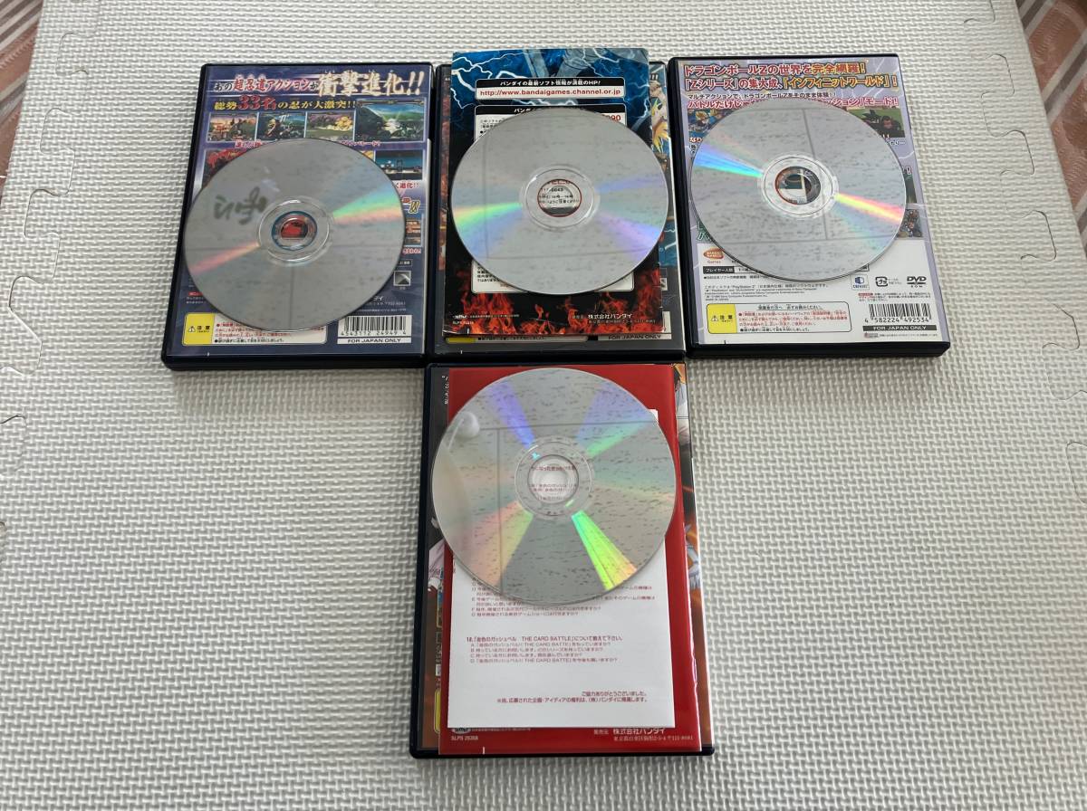 ジャンクPS2-336 PS2 ナルト ワンピース ドラゴンボールZ ジャンクPS2-336 PS2 ナルト ワンピース ドラゴンボールZ