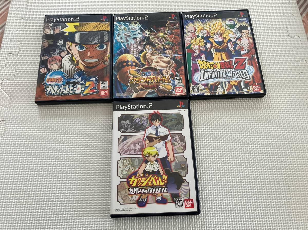 ジャンクPS2-336 PS2 ナルト ワンピース ドラゴンボールZ ジャンクPS2-336 PS2 ナルト ワンピース ドラゴンボールZ