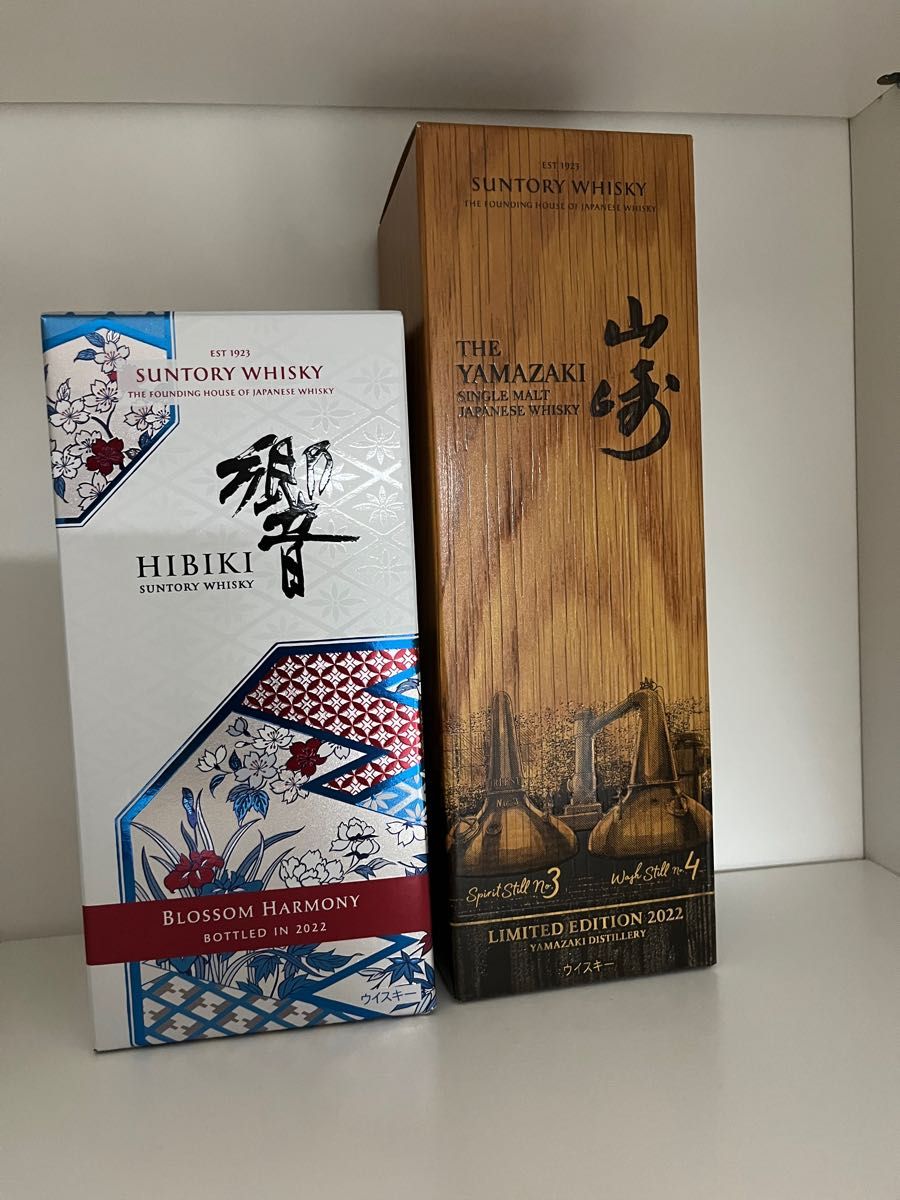 サントリー 山崎 LIMITED EDITION 2022 /サントリー 響 BLOSSOM