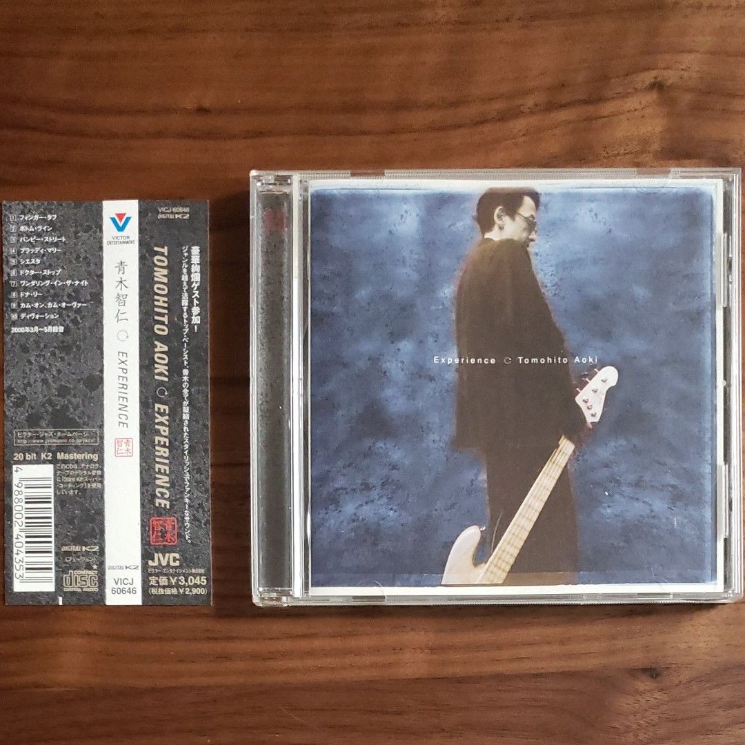 青木智仁 CD『Experience(エクスペリエンス)』[帯付き 青木智仁 CD『Experience(エクスペリエンス)』[帯付き