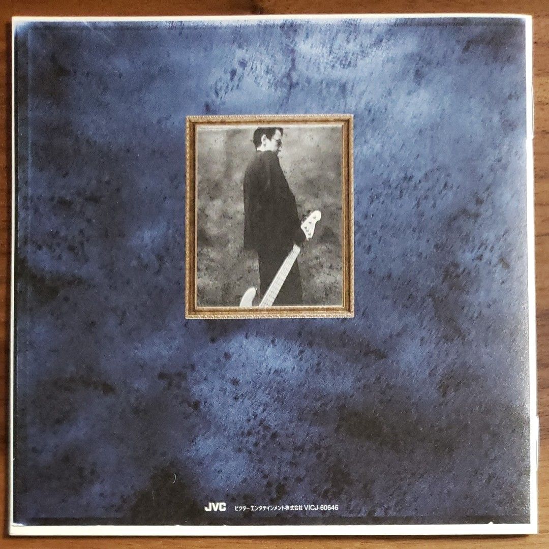 青木智仁 CD『Experience(エクスペリエンス)』[帯付き 青木智仁 CD『Experience(エクスペリエンス)』[帯付き