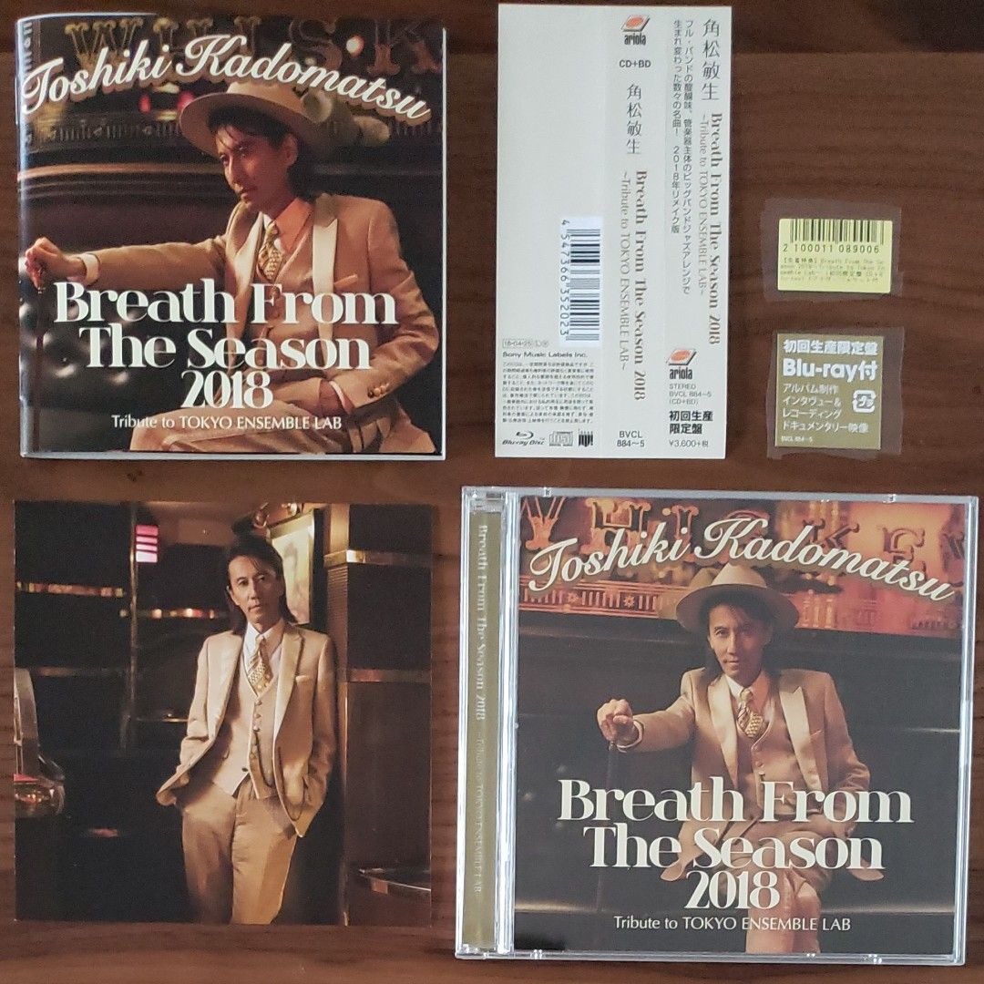 角松敏生『Breath From The Season 2018』[初回生産限定盤 角松敏生『Breath From The Season 2018』[初回生産限定盤