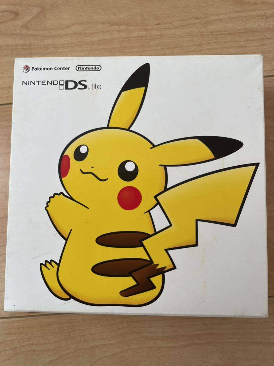 ニンテンドー DS Lite ☆ピカチュウ エディション ☆ポケモンセンター