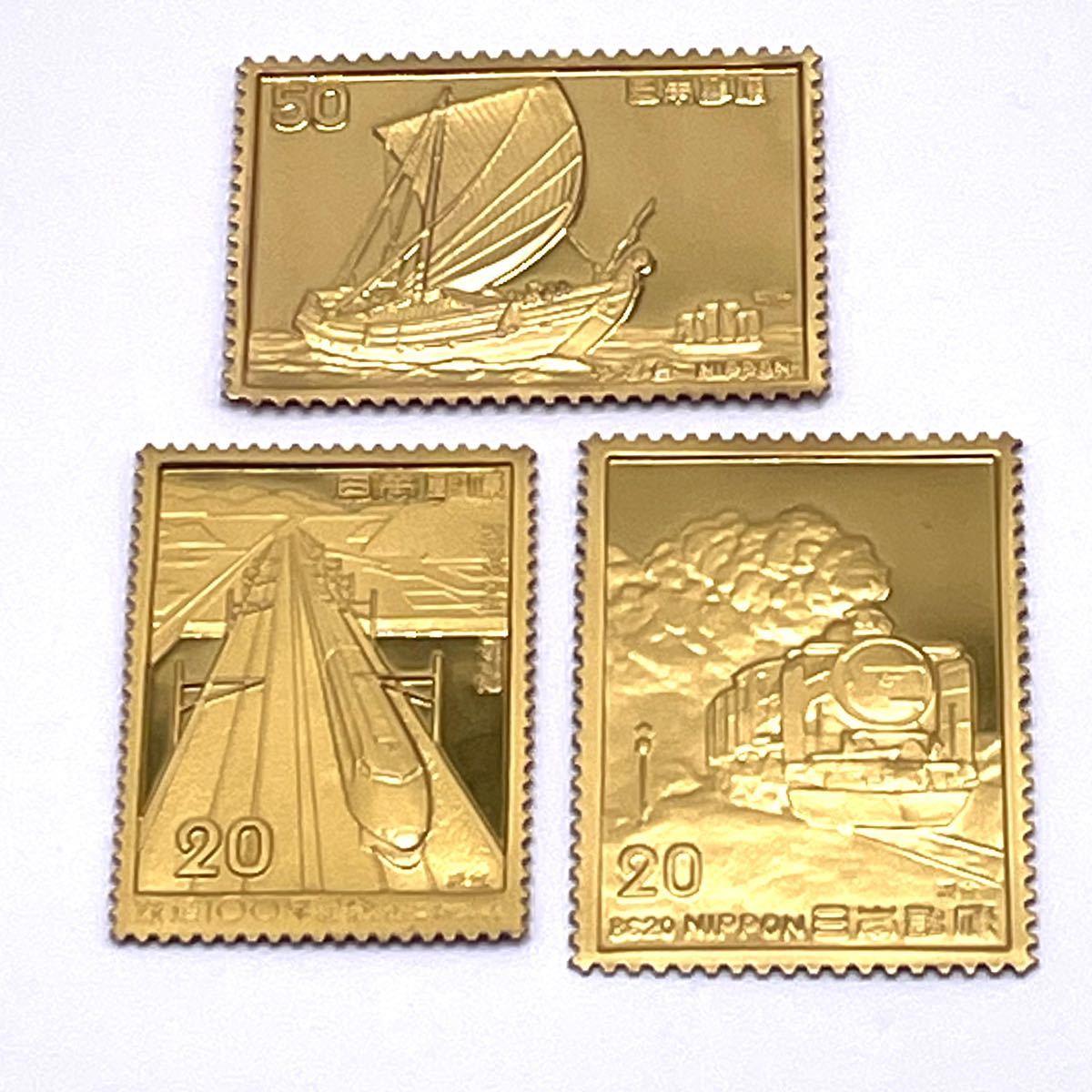 30000円ウトレット 【別倉庫からの配送】 日本切手 純金 純銅 68g 美術