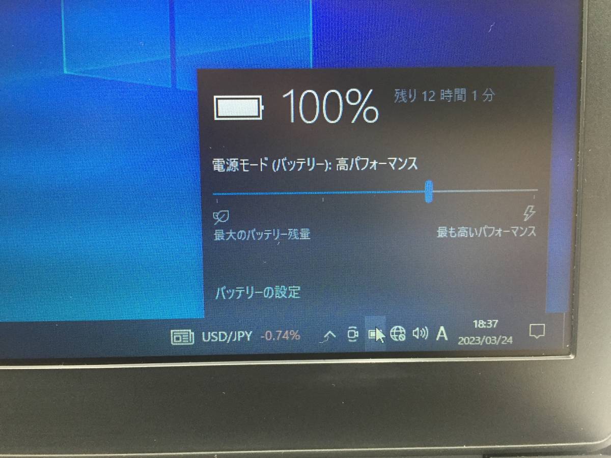 人気ブランドの / 8GB / 7300U i5 Core / 7280 Latitude DELL SSD