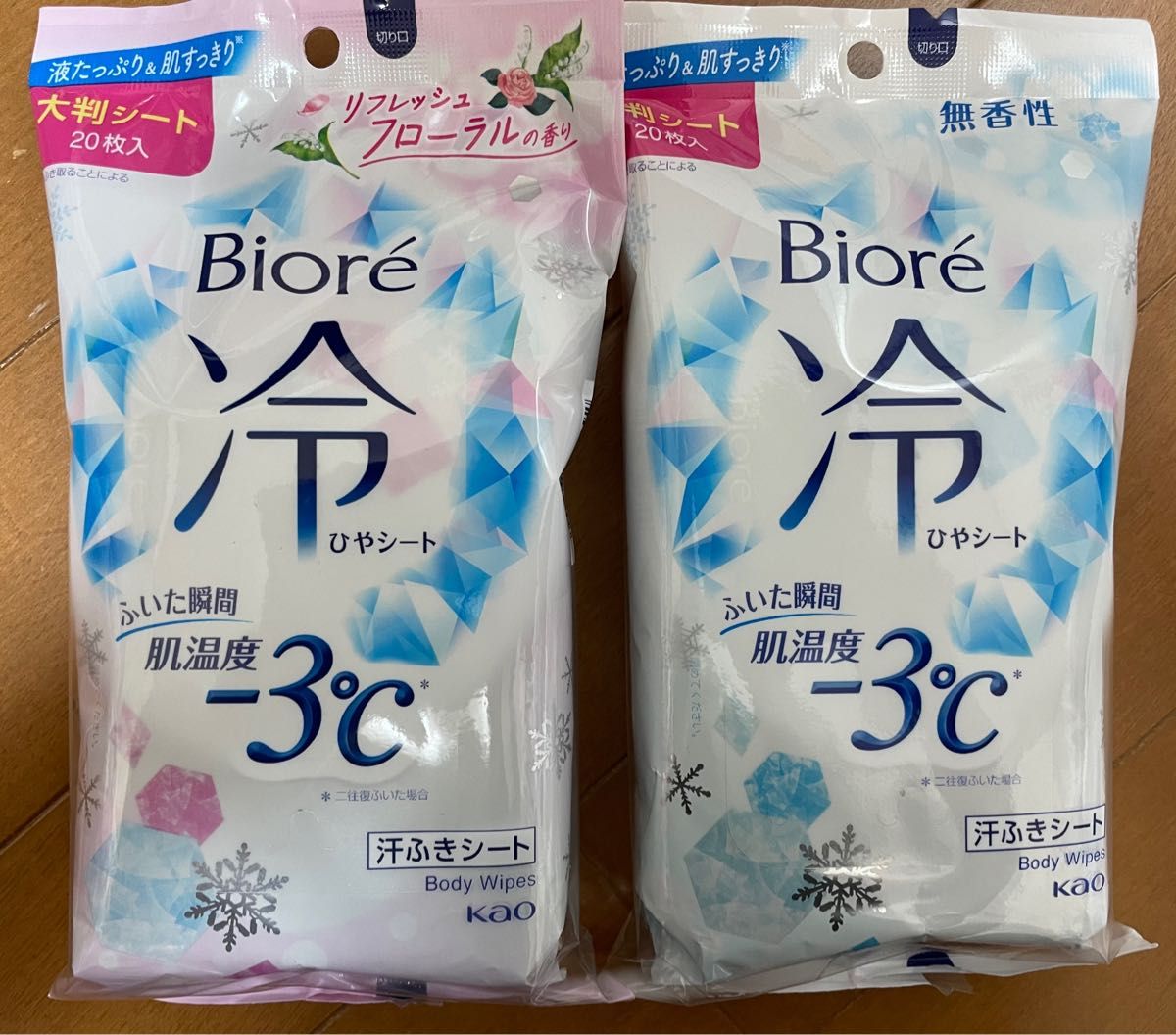 ビオレ 汗ふきシート 10枚入×4個 20枚入×2個 計80枚セット☆ 汗ふきシート 10セット
