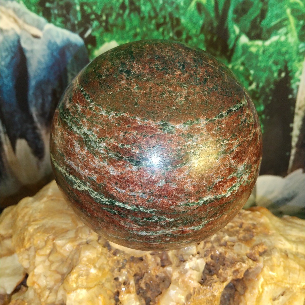 1.5kg超 天然石 ルビーインゾイサイトスフィア 丸玉