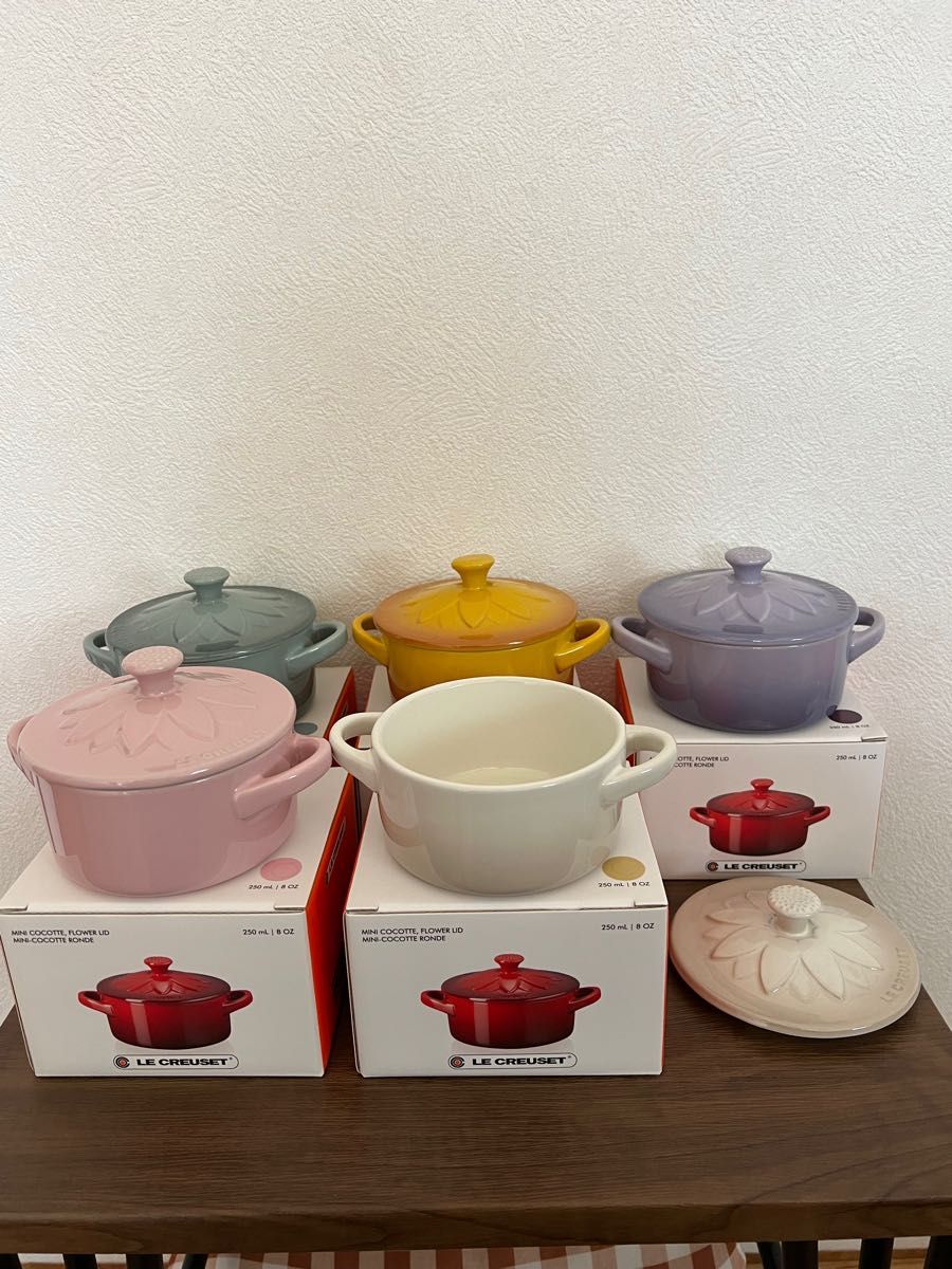 販売安い 【新作】ルクルーゼ ベリーセット ダムールディッシュ20cm