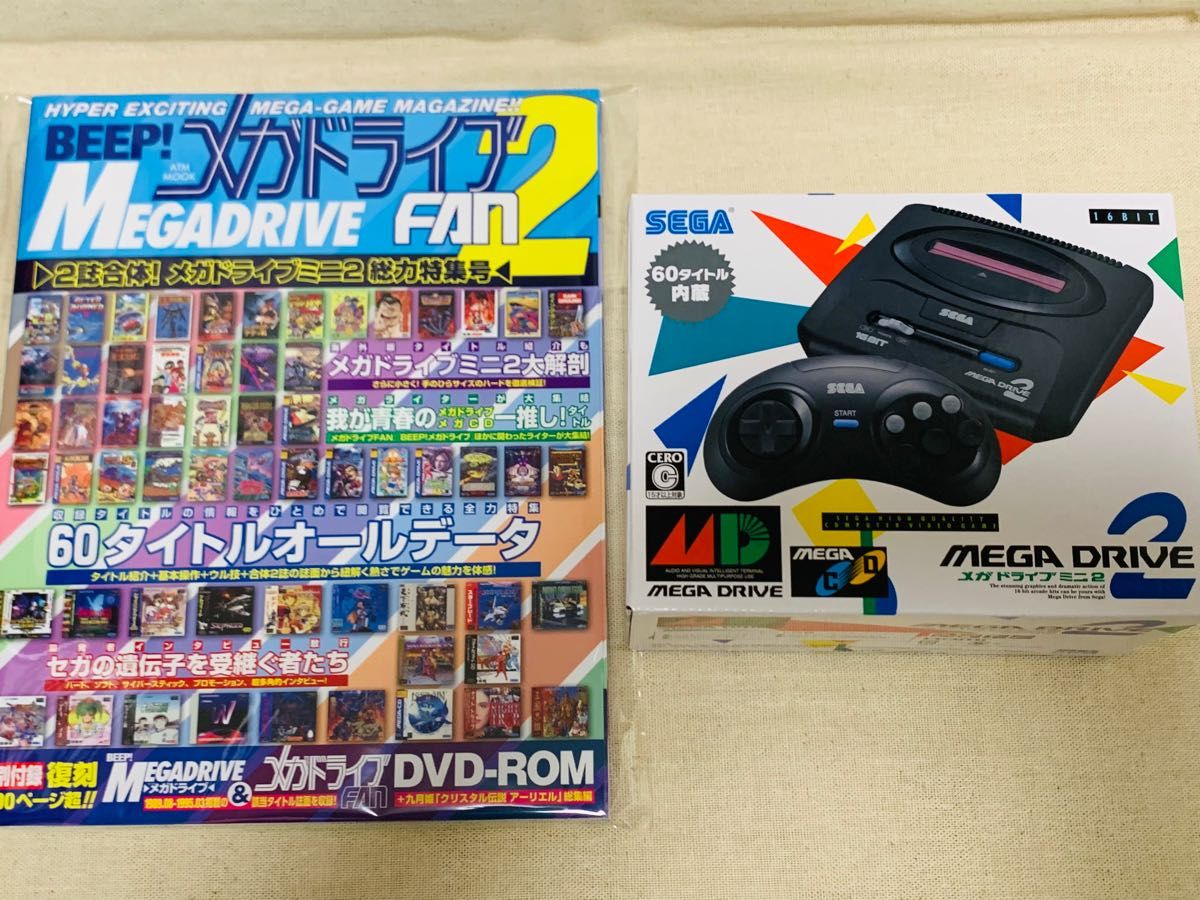 メーカー直売】 6B 未使用 メガドライブ SEGA セガ SEGAセガ ...