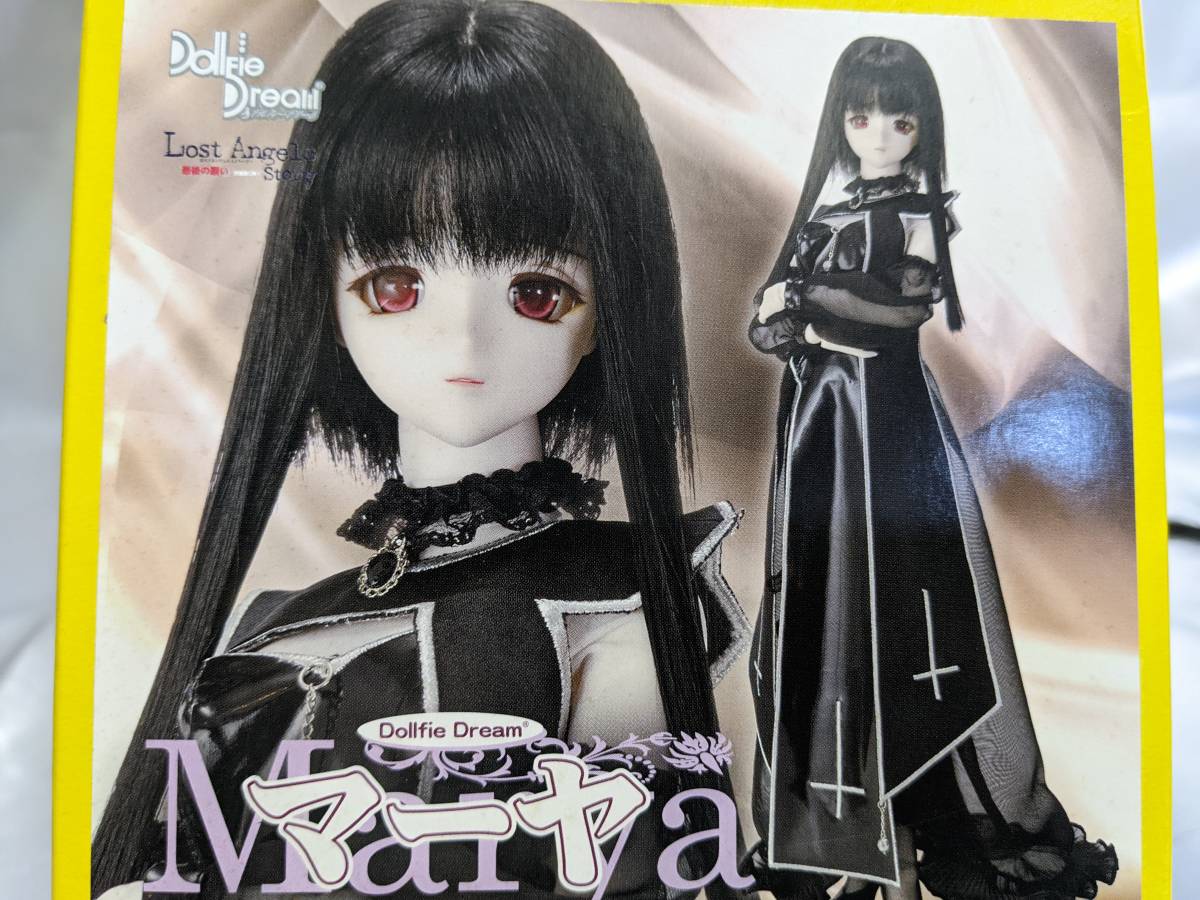 Yahoo!オークション - ボークス 【ロストエンジェルス】 DD Yahoo!オークション - ボークス 【ロストエンジェルス】 DD