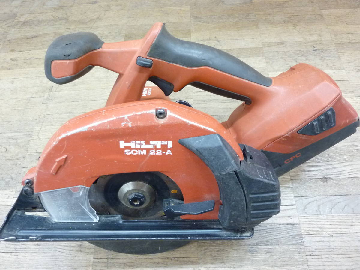 再再販! HILTI ヒルティ 充電式金属ソー 丸ノコ SCM 22-A 本体