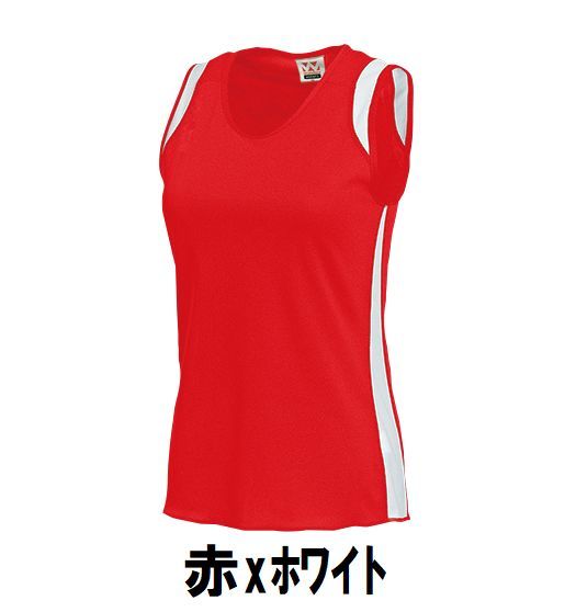  новый товар наземный бег рубашка красный x белый размер 140 ребенок взрослый мужчина женщина wundouundou5520 бесплатная доставка 